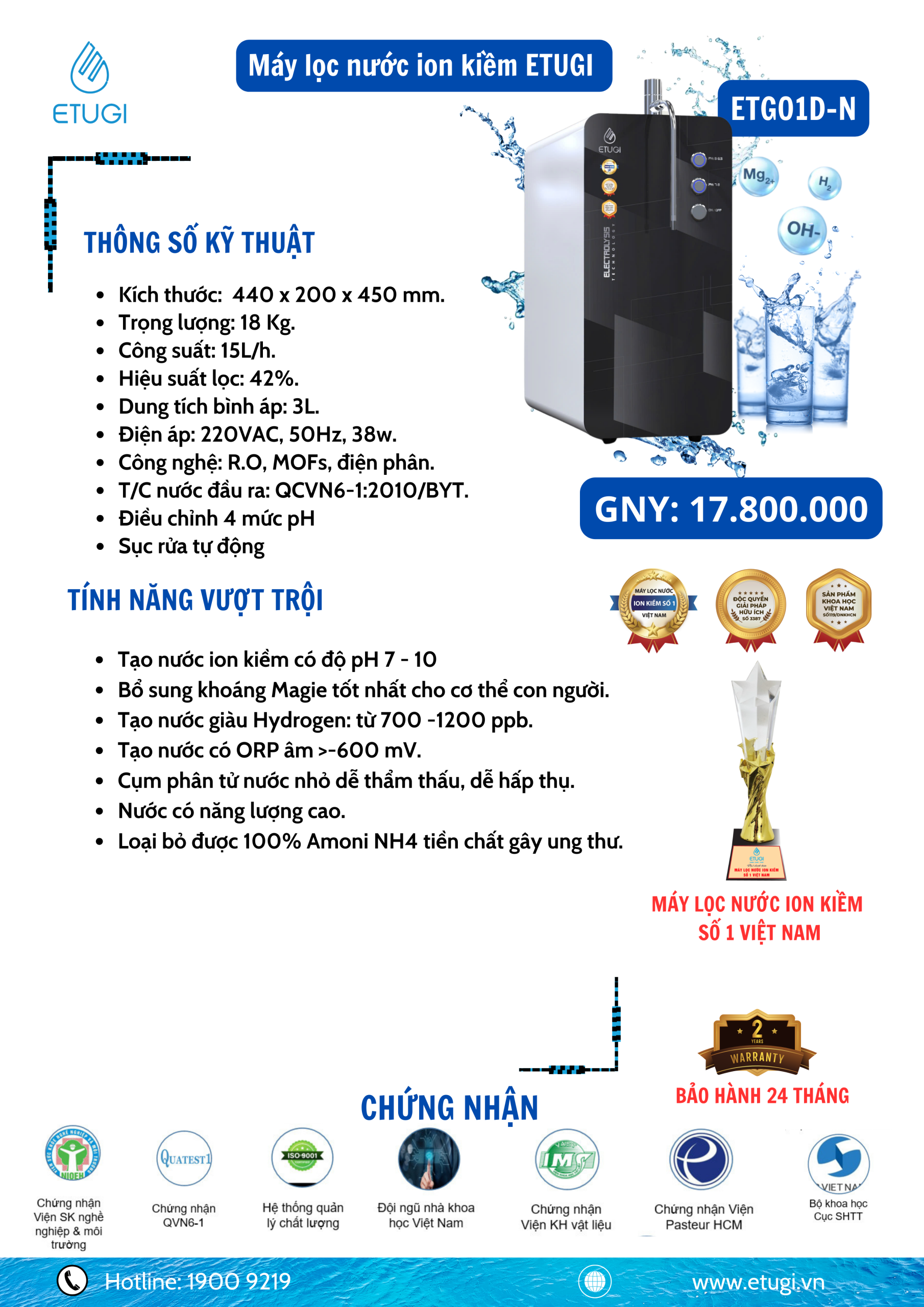 Máy Lọc Nước Ion Kiềm Để Bàn ETUGI ETG-01D-N Nút Nhấn Cơ Học (HM) 2 Máy Lọc Nước Ion Kiềm Để Bàn Etugi Etg-01D-N Nút Nhấn Cơ Học (Hm) - Hình Ảnh 2